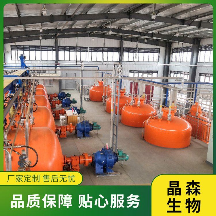 辣椒提取設(shè)備工藝流程！辣椒堿提取設(shè)備