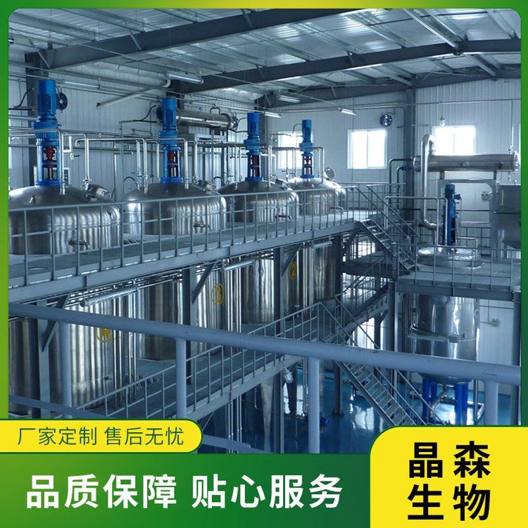 辣椒堿和辣椒素的區(qū)別是什么？辣椒素提取設(shè)備廠家